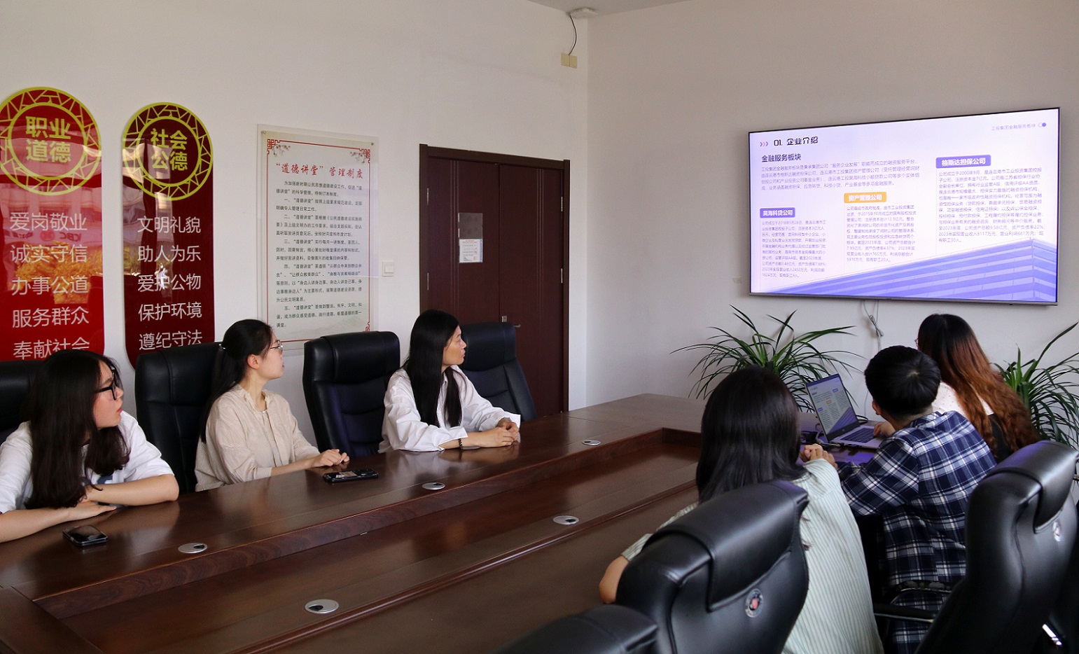 /gb2312/qishiyegonghui/16316.html